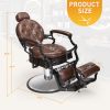 Vintage-style Barber Chair - Brown