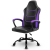 Ergonomic Gaming Chair, Comfortable Computer Chair for Heavy People, PU Leather Video Game Chairs for Adults, Adjustable Office Chair Gamer Chair